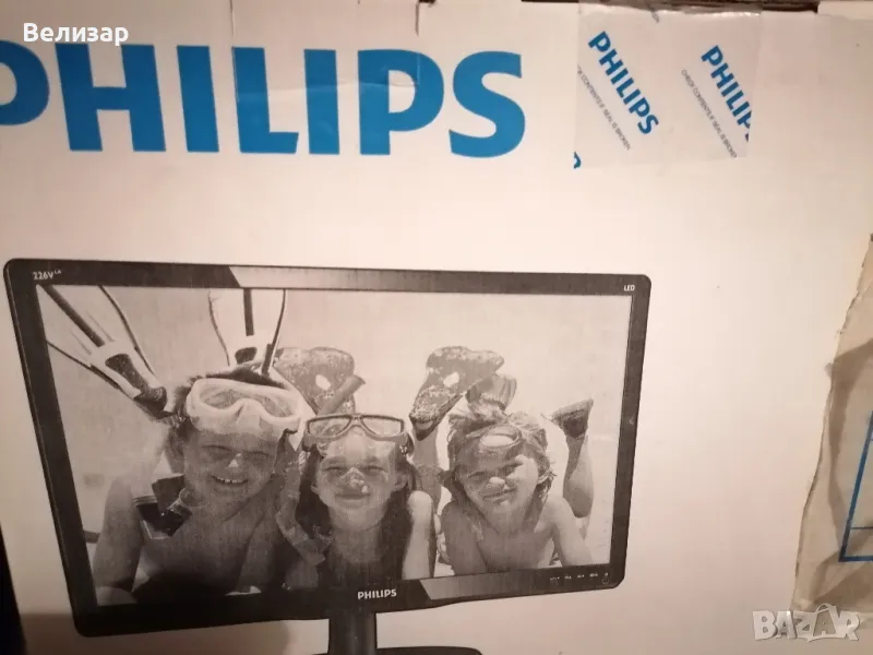 Монитор Philips 226V4LA 21.5, за части, снимка 1