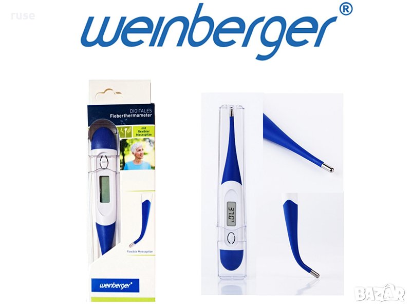 НОВИ! Термометър Weinberger Germany, снимка 1