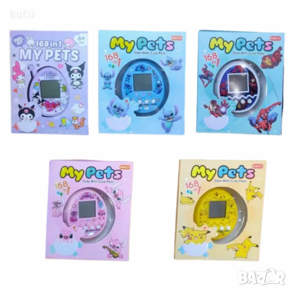 🔥САМО СЕГА!НАМАЛЕНИЕ НА ТАМАГОЧИ-ВИРТУАЛЕН ДОМАШЕН ЛЮБИМЕЦ🔥 🔥ПРОМО ЦЕНА 14,99 лв🔥, снимка 1