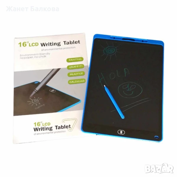 Преносим електронен таблет за рисуване LCD 16 инча, снимка 1
