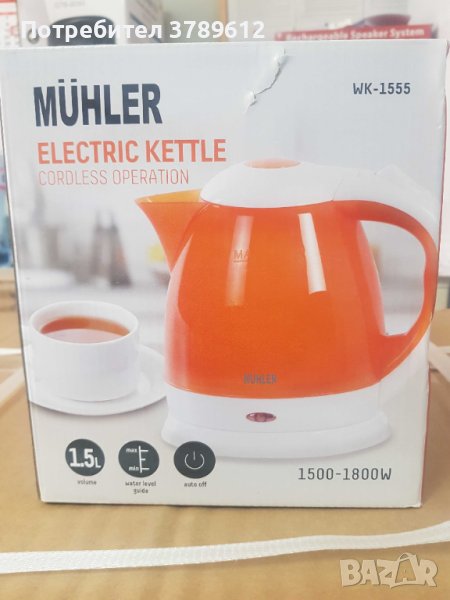 Кана електрическа Muhler WK-1555, снимка 1