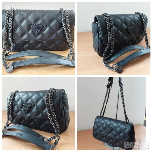 Чанта Guess -SG82k, снимка 1