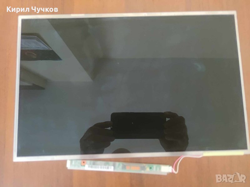 Продавам матрица SAMSUNG LTN154X3-L05 15.4", снимка 1