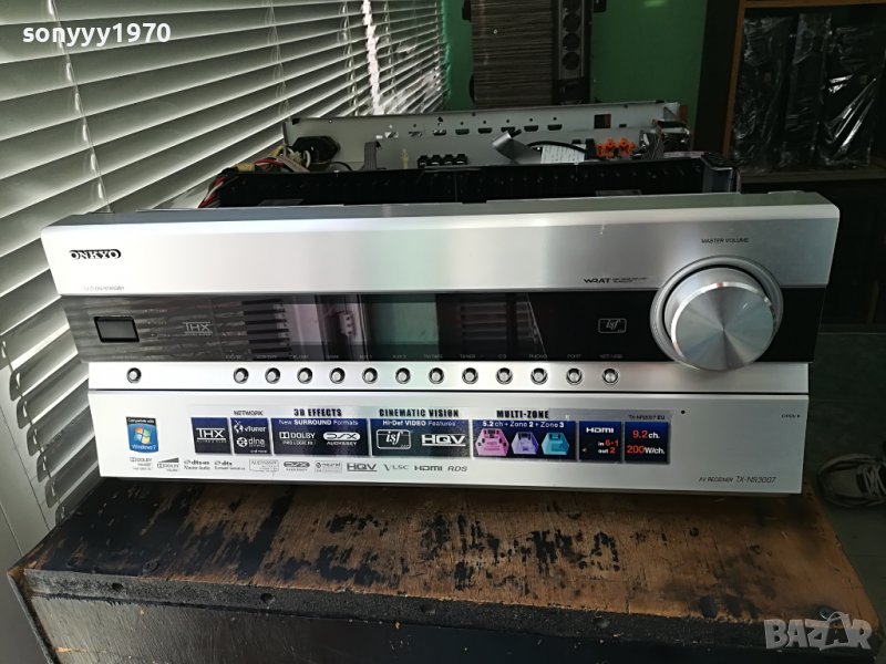 ПОРЪЧАН★ █▬█ 0 ▀█▀ ★onkyo-прасе за коледа 25 кила 0712221708, снимка 1