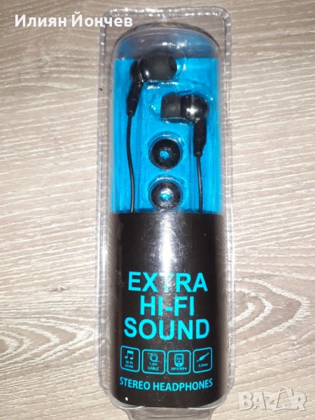 Нови слушалки за телефон, снимка 1