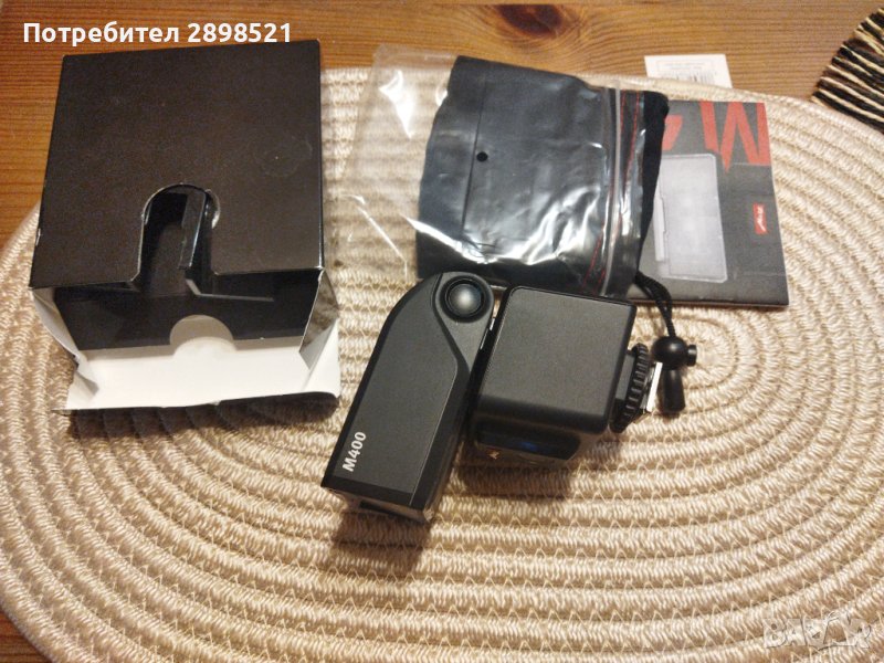 Светкавица Metz mecablitz M400 на , снимка 1