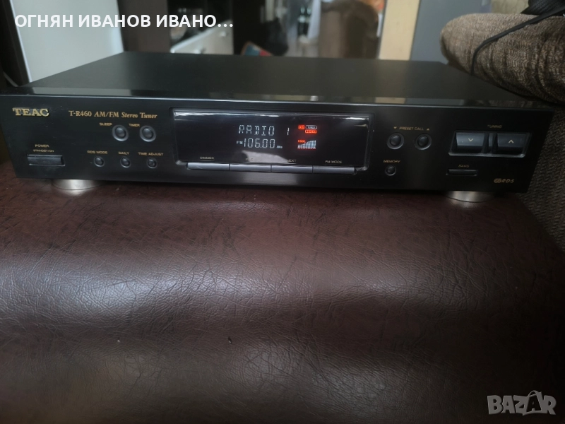 TEAC T-R460 AM/FM RDS стерео тунер , снимка 1
