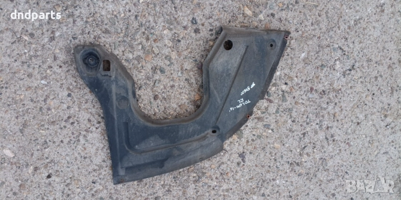 Подкалник Seat Toledo 2016г.(заден ляв)	, снимка 1