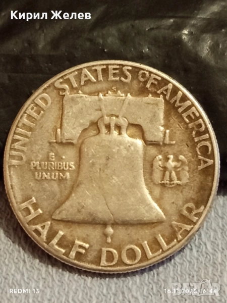 Сребърна монета 1/2 долар 1953г. САЩ Бенджамин Франклин рядка за КОЛЕКЦИЯ 52277, снимка 1