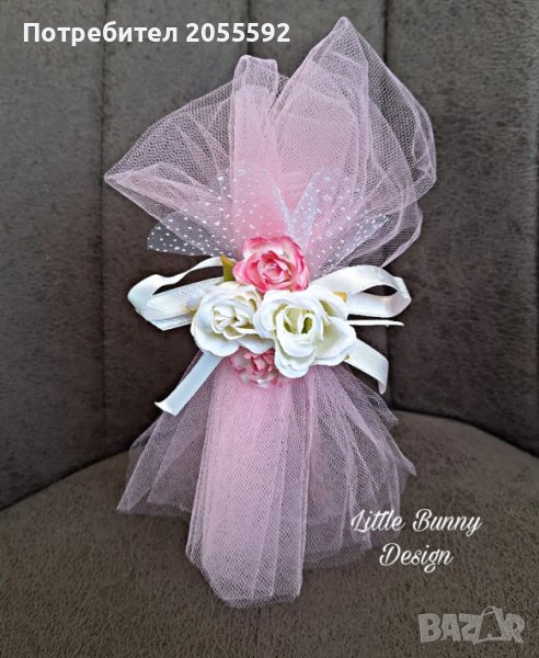 Декокирано шишенце за кръщене/сватба, снимка 1