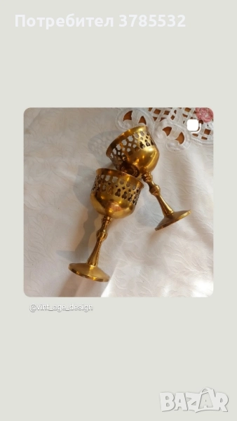 Месингови свещници, снимка 1