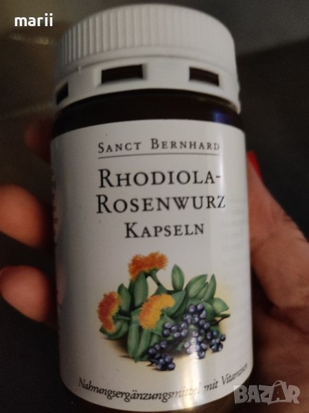 Златен корен 120 капсули Sanct Bernhard , снимка 1
