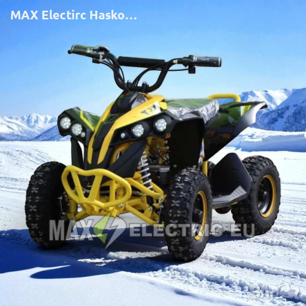 Детско Електрическо ATV SPORT 1200W - Yellow, снимка 1