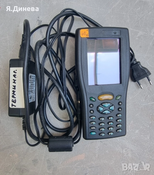 Терминал PXA 255 , снимка 1