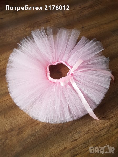 Туту полички 1г., снимка 1