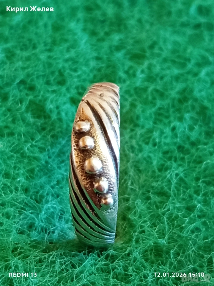 Артистичен сребърен пръстен с гранулация ювелирна изработка 52664, снимка 1