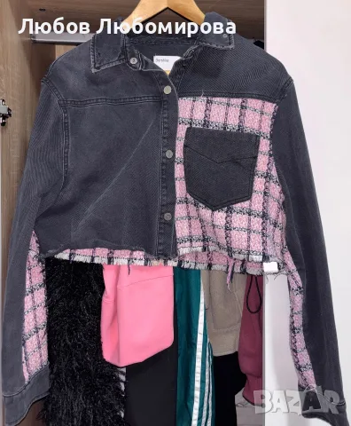 Преходно яке Bershka