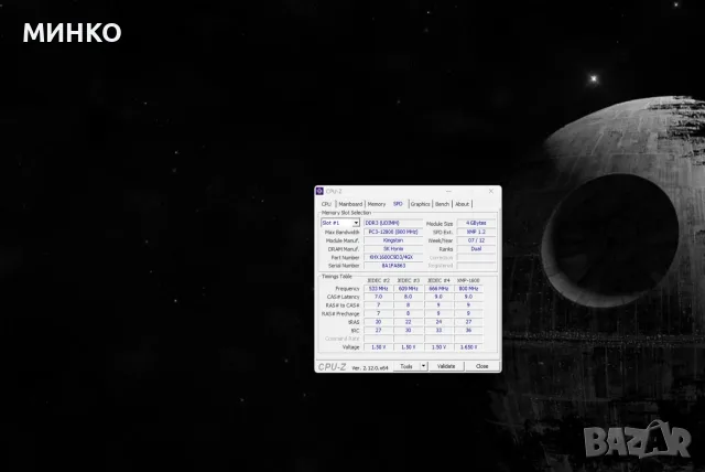 i7-2600K +Gigabyte GA-Z68A-D3H-B3  +Kingston 16GB 4x4GB, снимка 13 - Дънни платки - 55837644