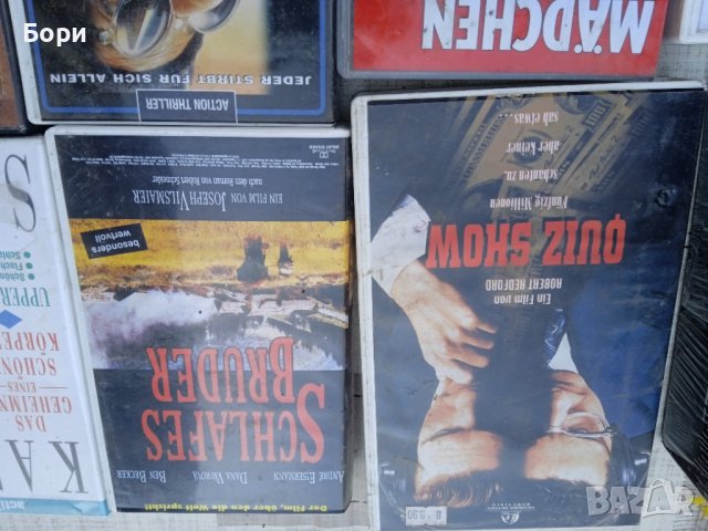 Видеокасети 9 броя VHS, снимка 4 - Екшън - 40062423