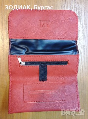 Кожен Калъф за Тютюн - 16 х 8 см, снимка 1