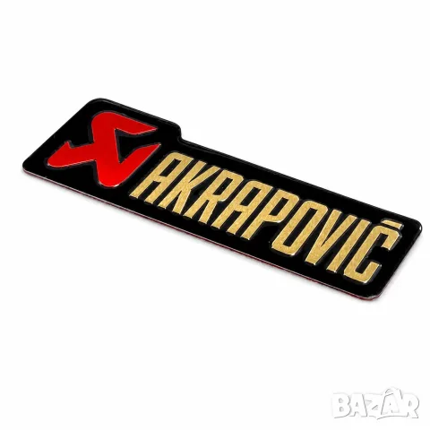 Карбоново спортно гърне за мотор 370 mm със стикер, снимка 5 - Аксесоари и консумативи - 55866302