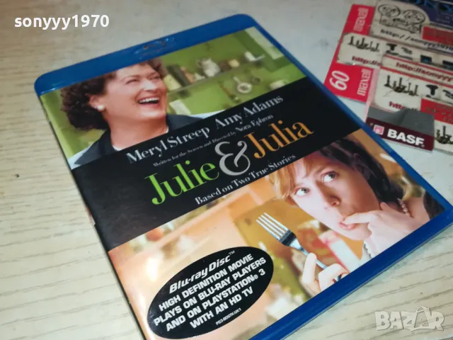 JULIE & JULIA BLU-RAY DISC 2904252226