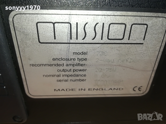 MISSION 73C CENTER-ВНОС ENGLAND 1403221332, снимка 14 - Тонколони - 36099816