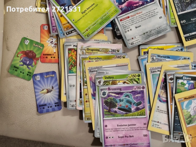 Колекционерски карти Pokemon 69 броя , снимка 5 - Колекции - 53310887