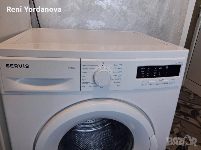 пералния servis A++7 kg, снимка 2 - Друга електроника - 52796781