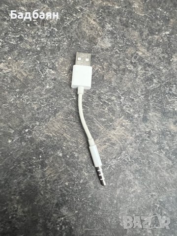 USB към 3.5мм / кабел за зареждане , снимка 1 - iPod - 41598295