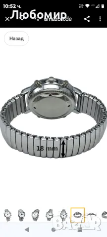 Говорещ часовник със звук на италиански с будилник и отчет за часа за възрастни и незрящи 

, снимка 3 - Мъжки - 47784249