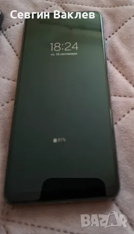 Samsung Galaxy A32 4G, 4 GB RAM – отлично състояние, снимка 14 - Samsung - 56025367