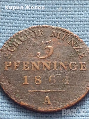 Рядка монета 3 пфенинга 1864г. Прусия Берлин за КОЛЕКЦИОНЕРИ 30433, снимка 4 - Нумизматика и бонистика - 42681748