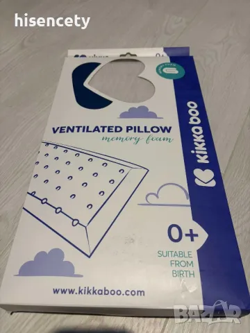 Kikka Boo МЕмори вентилирана възглавница