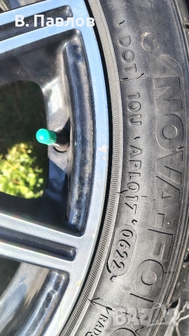 Джанти "KESKIN"18 с гуми 245/40/18