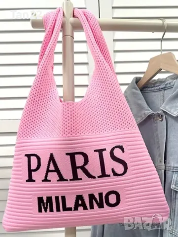 Маркова плетена чанта, снимка 2 - Чанти - 49878251