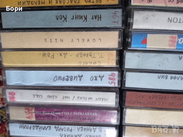 Качествен запис, музика / Аудио касети /2, снимка 16 - Аудио касети - 39299643