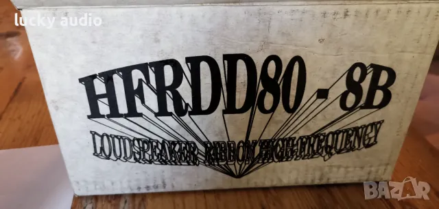 Лентови високи. HFRDD80 8B промо, снимка 5 - Тонколони - 50238273