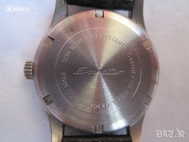 Boxster (Porsche) swiss made дамски кварцов швейцарски часовник., снимка 3 - Дамски - 41936276