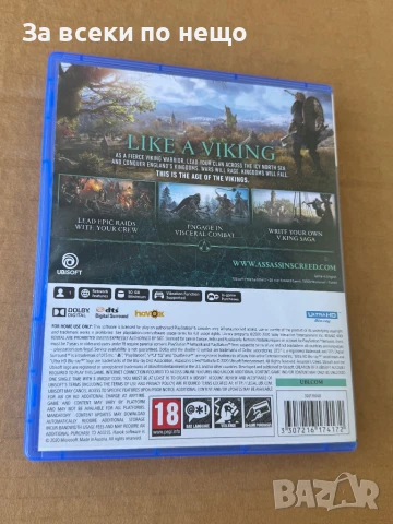 Игра Assassin's Creed Valhalla за Playstation 5 , ps5 , плейстейшън 5, снимка 3 - Игри за PlayStation - 51328353