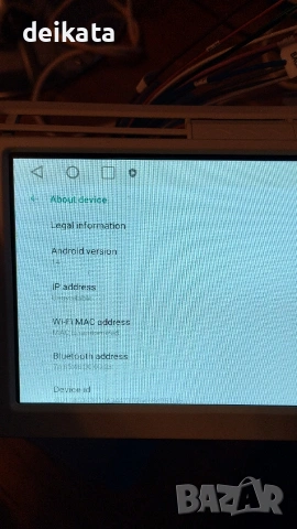 мултимедия за Фиат 500 fiat 500, снимка 3 - Аксесоари и консумативи - 53611358