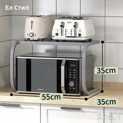 Поставка органайзер за микровълнова фурна, многофункционална, изработена от метал - сива, снимка 4 - Други - 53563495