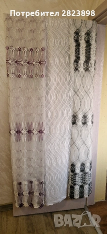 Ушити пердета с кукички 300ширина 250дължина , снимка 6 - Пердета и завеси - 53405356