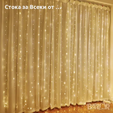 Коледни лампички с 300Led лампи 3 метра на 3 метра ,коледна завеса с дистанционно. , снимка 5 - Други - 55748282