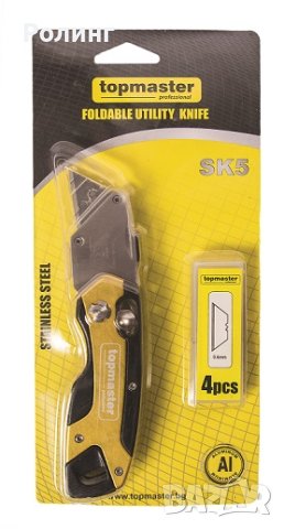 НОЖ МАКЕТЕН СГЪВАЕМ АЛУМНИЕВ С 4 РЕЗЕЦА TMP/370130