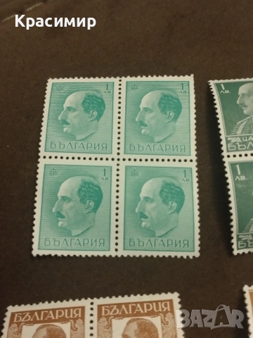 Цар Борис трети.минт . пощенски марки , снимка 5 - Филателия - 52517211