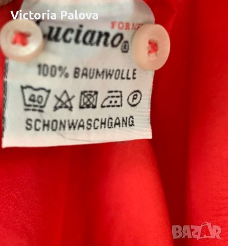 Спортна коралова риза 100% памук, снимка 7 - Ризи - 40818061