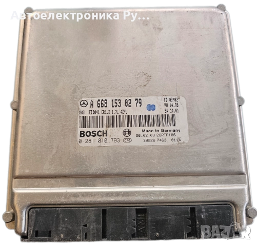 Компютър MERCEDES A CLASS W168 1.7CDI 95 кс ,А6681530279, Bosch, 0281010793