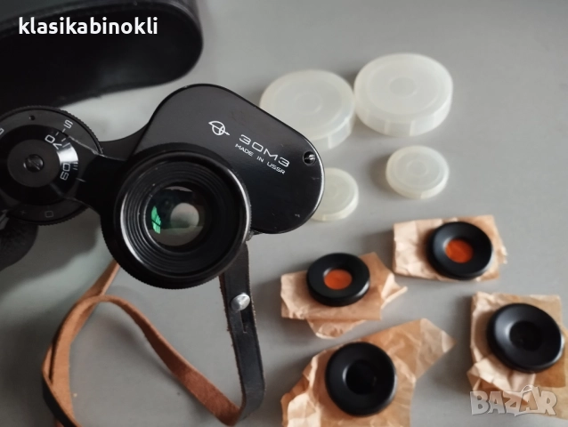 ТОП НОВ Съветски Бинокъл-БПВ1 7х50-MADE IN СССР, снимка 5 - Екипировка - 52311034