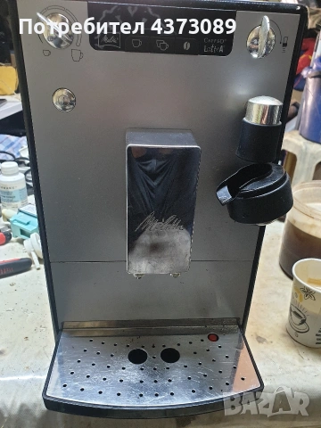 melita caffeo lattea, снимка 2 - Кафемашини - 53772001